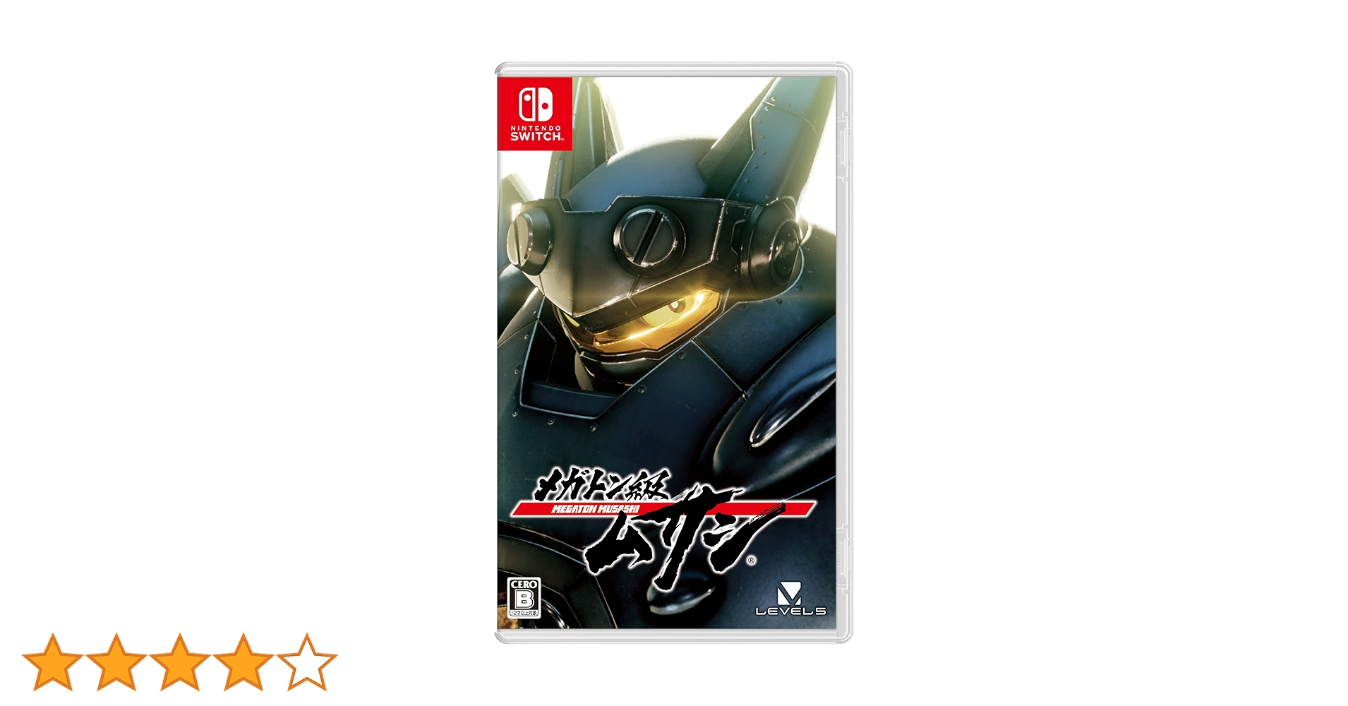 Nintendo Switch - ムサシさん 専用 Switch 本体 MEGATON MUSASHI W: WIRED Standard Edition for Nintendo
